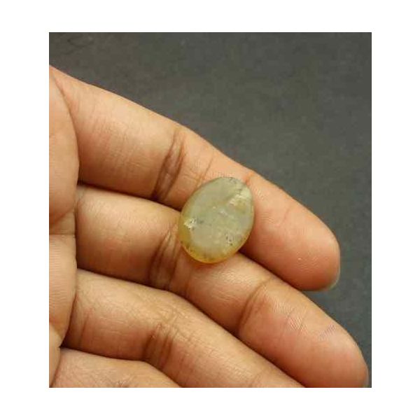 10.25 Carat Natural Chrysoberyl Opal 17.77 x 13.22 x 7.64 mm