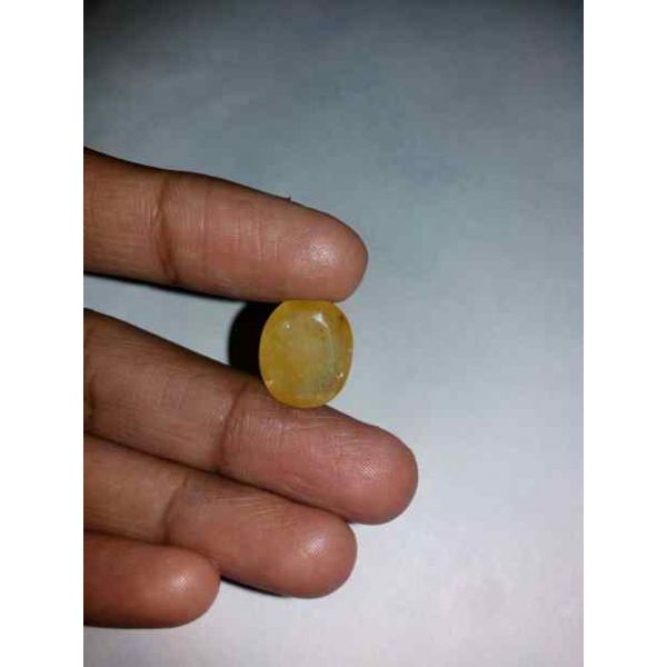 8.86 Carats Yellow Sapphire 15.02x12.30x4.77mm