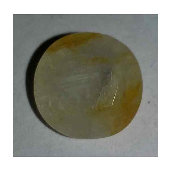 5.05 Carats Yellow Sapphire 11.00x10.83x4.70mm