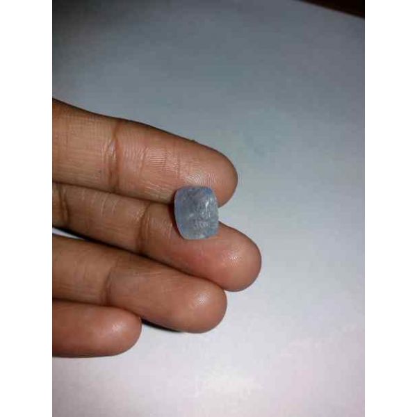 4.96 Carats Blue Sapphire 10.03x8.15x5.98mm