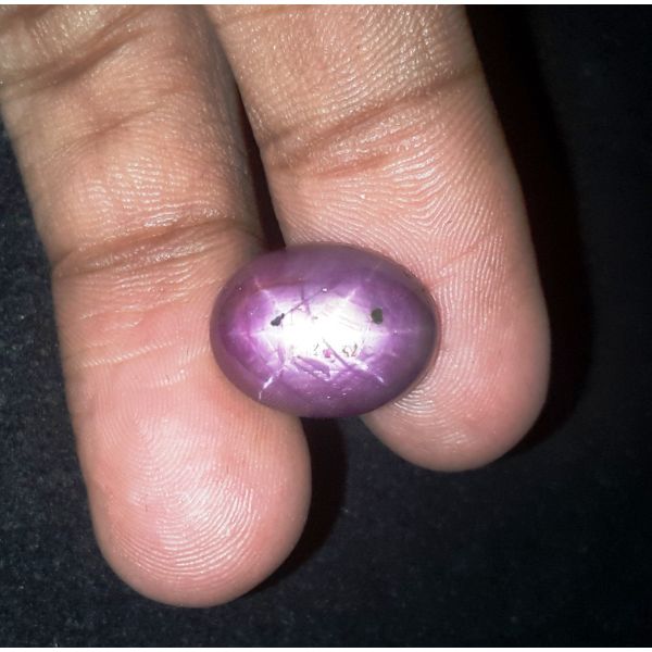 2.06 Carats Natural Purplish Red Star Ruby 7.30x7.25x3.50 mm