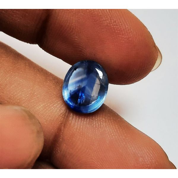 4.53 Carats Natural Blue Kyanite 10.35 x 9.00 x 4.50 mm