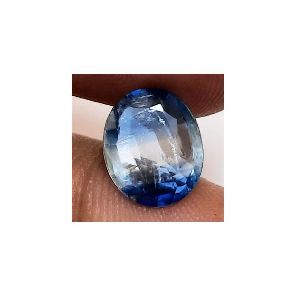 2.79 Carats Natural Blue Kyanite 10.40 x 8.70 x 3.30 mm