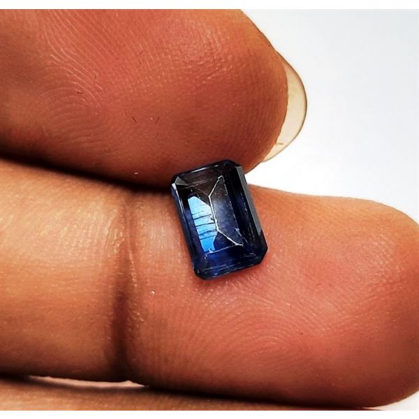 1.46 Carats Natural Blue Kyanite 8.00 x 5.40 x 2.75 mm