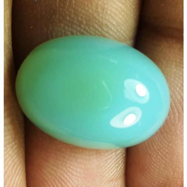 11.65 Carats Natural Blue Chalcedony 18.05 X 13.01 X 6.70 MM