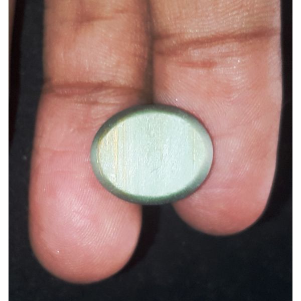 11.60 Carats Natural Greyish Green Cat's Eye Quartz 14.97 x 12.61 x 9.01 mm