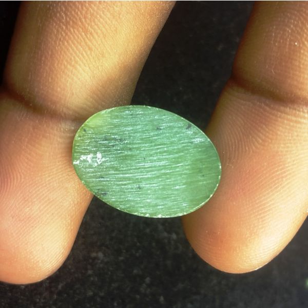 14.55 Carats Natural Green Nephrite Jade 13.32 x 13.17 x 6.75 mm
