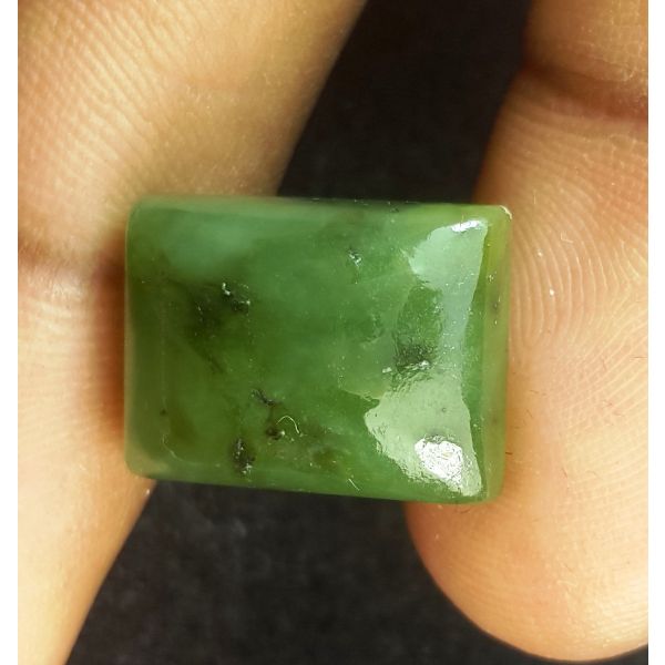 14.22 Carats Natural Green Nephrite Jade 15.68 x 11.97 x 6.49 mm