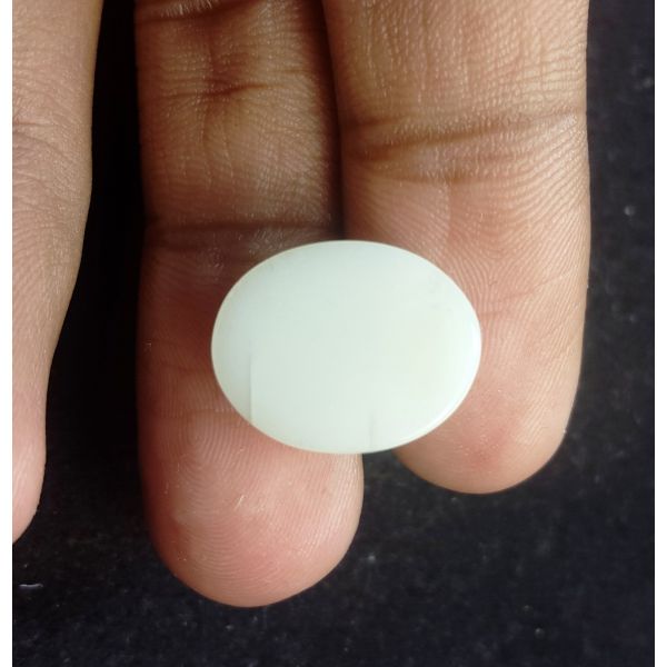 10.89 Carats Natural White Moonstone 16.31 x 13.11 x 7.27 mm