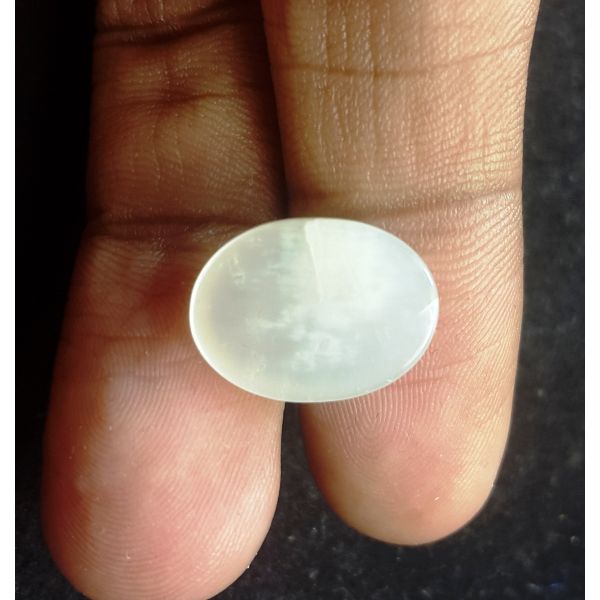 7.43 Carats Natural White Moonstone 15.47 x 11.47 x 5.56 mm