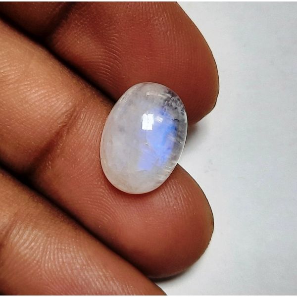 7.90 Carats Natural White Moonstone 14.25 x 10.19 x 6.86 mm