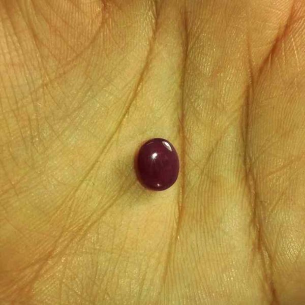 2.41 Carats Ruby Johnson Mines 8.33 X 6.72 X 4.05 mm