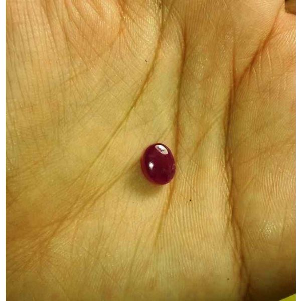 2.37 Carats Ruby Johnson Mines 7.82 X 6.72 X 4.25 mm