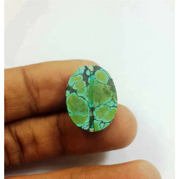 11.24 Carats Turquoise 20.74 x 16.11 x 5.46 mm