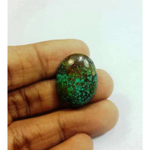 13.31 Carats Turquoise 22.89 x 18.01 x 5.24 mm