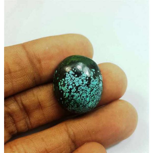 19.52 Carats Turquoise 21.13 x 17.76 x 6.93 mm