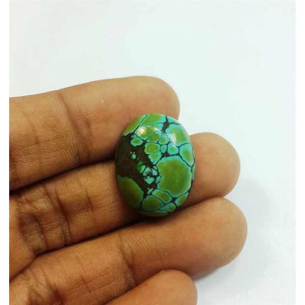 13.17 Carats Turquoise 21.20 x 16.61 x 5.71 mm