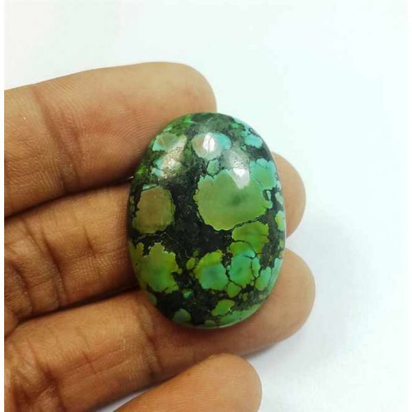 32.63 Carats Turquoise 31.40 x 23.19 x 6.87 mm