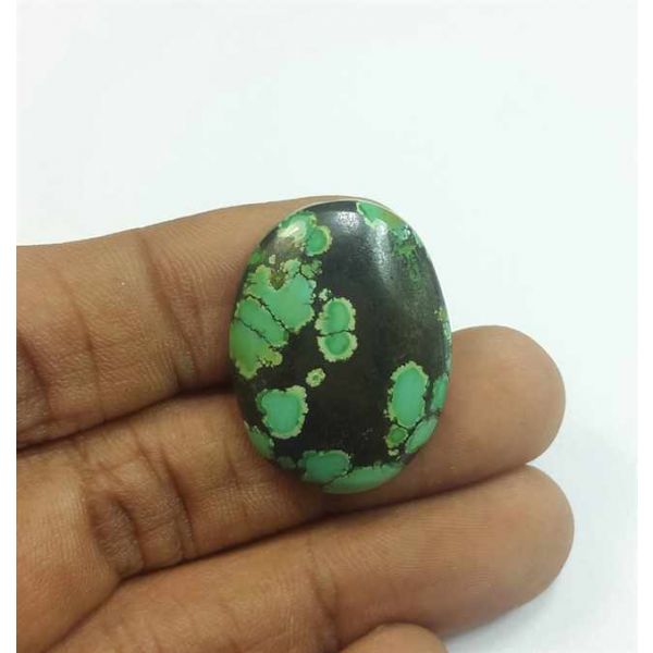 22.93 Carats Turquoise 27.81 x 21.05 x 5.49 mm
