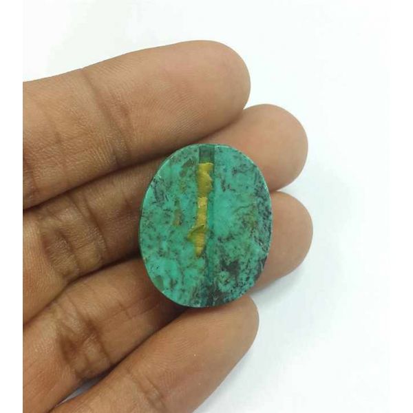 26.81 Carats Turquoise 26.16 x 21.31 x 7.31 mm