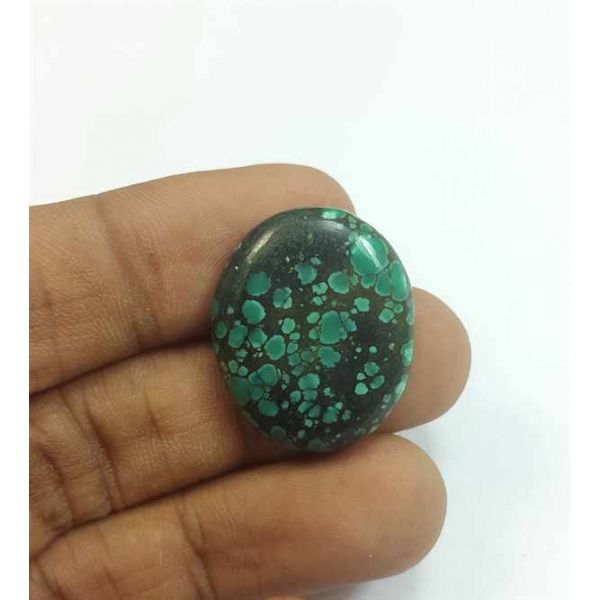 18.19 Carats Turquoise 24.48 x 20.28 x 4.55 mm