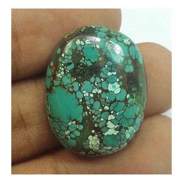 20.46 Carats Turquoise 24.94 x 19.74 x 5.71 mm