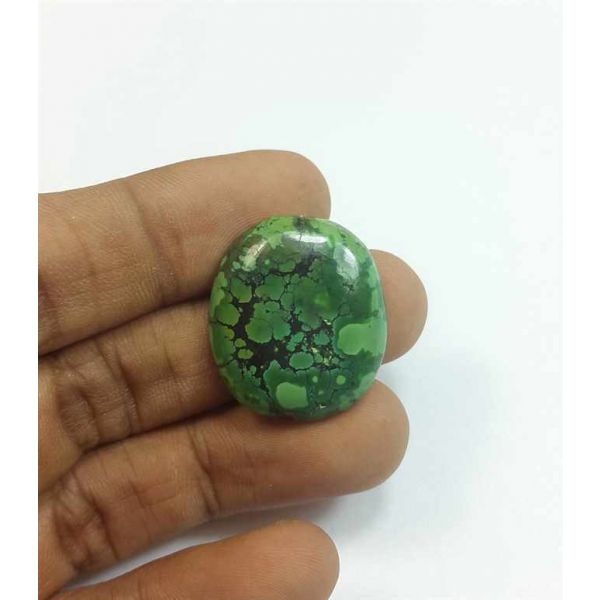 24.63 Carats Turquoise 25.04 x 21.77 x 5.68 mm