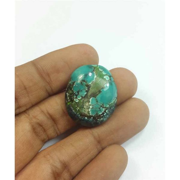 26.30 Carats Turquoise 25.13 x 21.12 x 6.93 mm