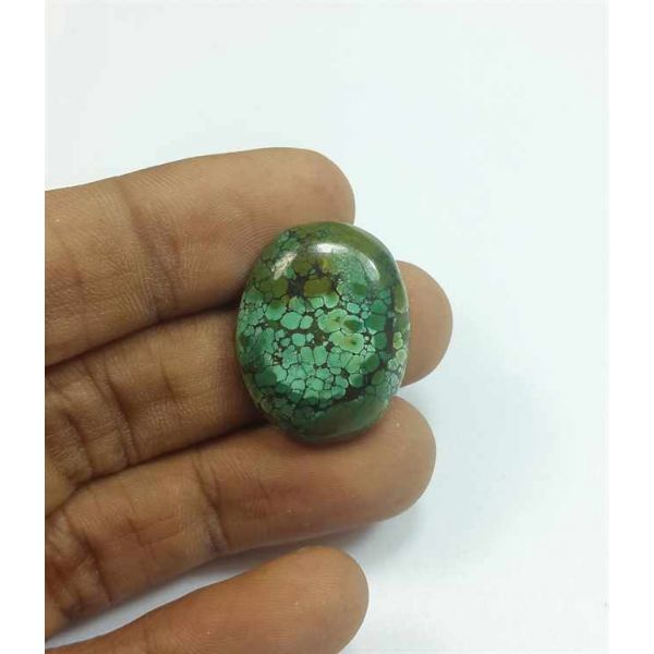 22.48 Carats Turquoise 24.52 x 19.30 x 6.05 mm
