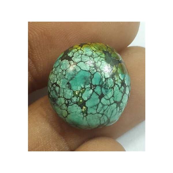 10.94 Carats Turquoise 16.63 x 16.63 x 5.65 mm