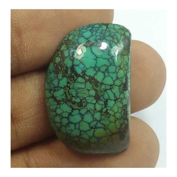 21.18 Carats Turquoise 26.09 x 16.74 x 6.09 mm