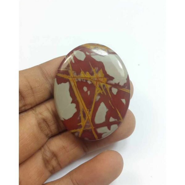 62.90 Carats Noreena Jasper 43.62 x 34.78 x 4.82 mm