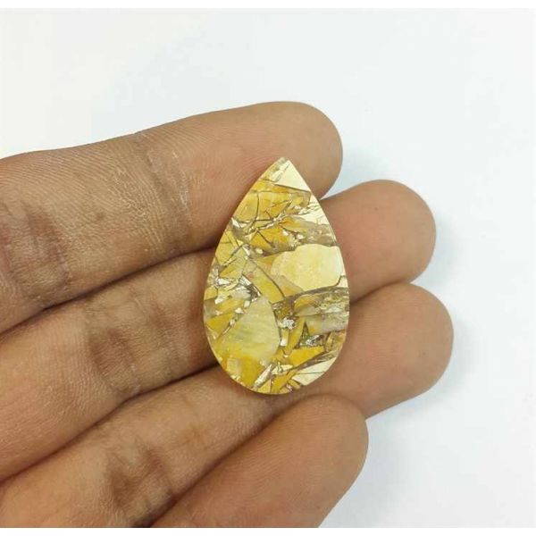 11.57 Carats Mookaite Barritted 29.14 x 18.10 x 3.36 mm