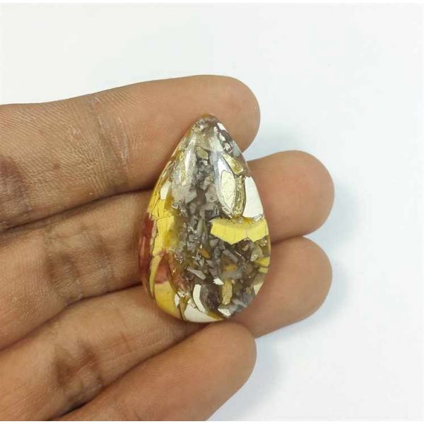 28.86 Carats Mookaite Barritted 33.19 x 21.21 x 6.75 mm