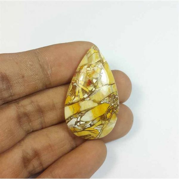 29.12 Carats Mookaite Barritted 37.00 x 21.66 x 6.05 mm
