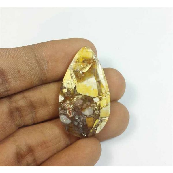 23.15 Carats Mookaite Barritted 36.22 x 20.46 x 4.11 mm