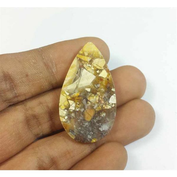 23.15 Carats Mookaite Barritted 36.22 x 20.46 x 4.11 mm