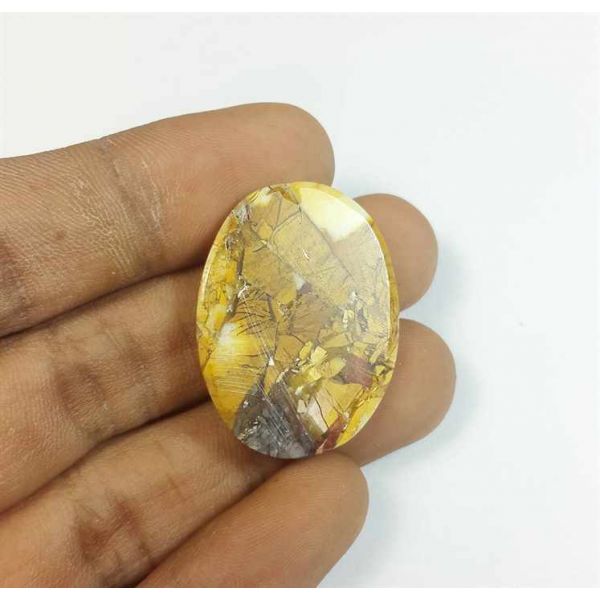 28.60 Carats Mookaite Barritted 30.80 x 23.05 x 5.56 mm