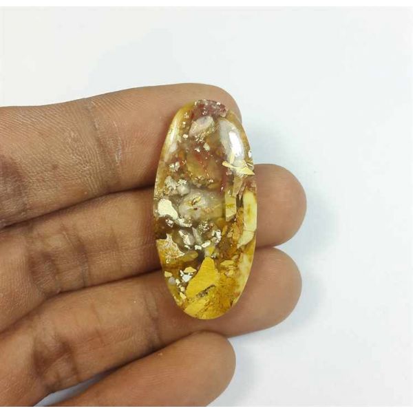 24.07 Carats Mookaite Barritted 36.14 x 17.13 x 5.02 mm