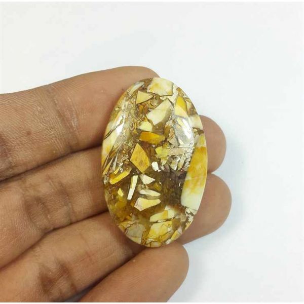 42.89 Carats Mookaite Barritted 37.47 x 23.79 x 6.40 mm