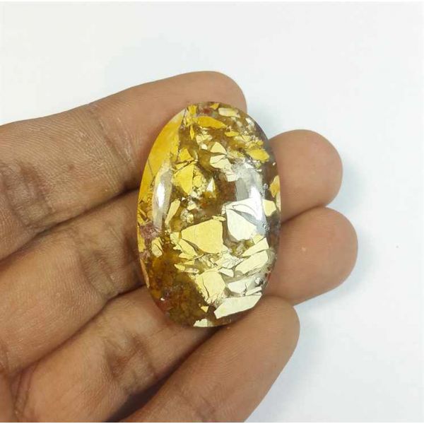 39.46 Carats Mookaite Barritted 37.12 x 23.61 x 5.72 mm