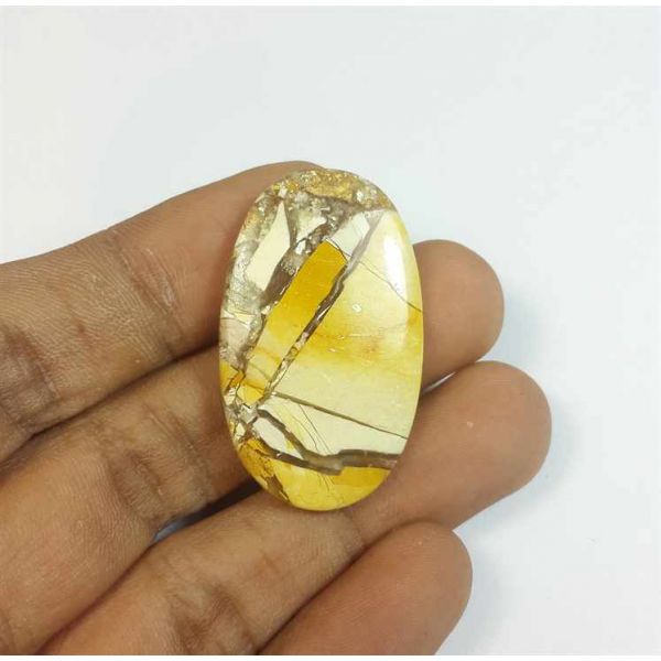 25.86 Carats Mookaite Barritted 36.56 x 21.93 x 4.46 mm