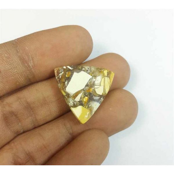 11.51 Carats Mookaite Barritted 19.77 x 19.46 x 4.14 mm
