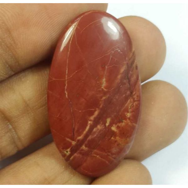 26.01 Carats Cherry Creek Jasper 35.33 x 20.04 x 5.47 mm