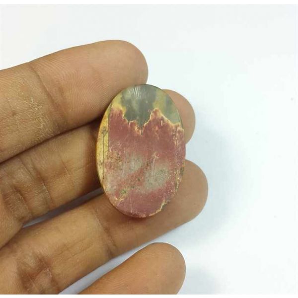 23.65 Carats Cherry Creek Jasper 29.59 x 19.59 x 4.75 mm