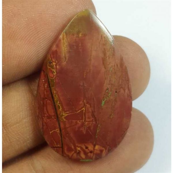 17.94 Carats Cherry Creek Jasper 31.23 x 19.61 x 3.78 mm