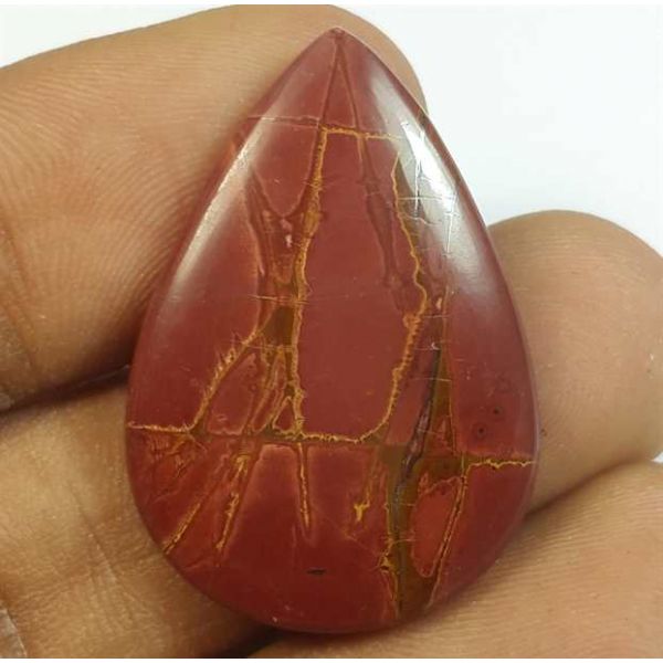 20.11 Carats Cherry Creek Jasper 30.19 x 20.98 x 4.13 mm