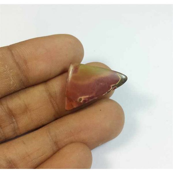 8.35 Carats Cherry Creek Jasper 24.67 x 15.35 x 3.32 mm