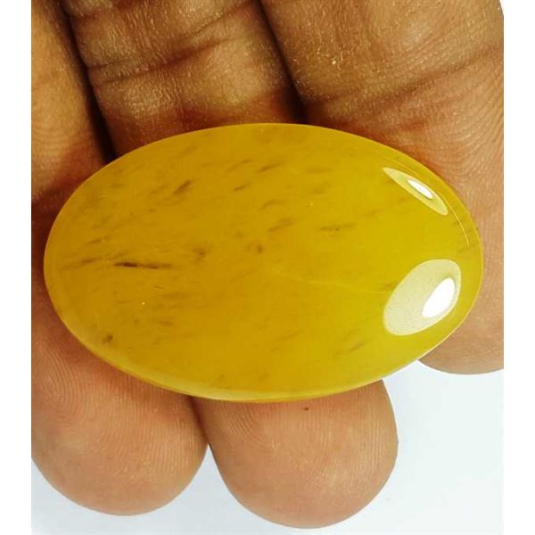 29.30 Carats Yellow Quartz 33.72x21.46x4.97 mm