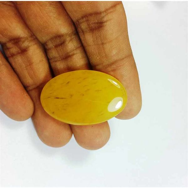 29.30 Carats Yellow Quartz 33.72x21.46x4.97 mm